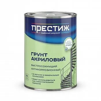 ГРУНТ АКРИЛОВЫЙ БЫСТРОСОХНУЩИЙ СЕРЫЙ 0,9 КГ (1/6) "ПРЕСТИЖ"