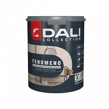 КРАСКА "DALI COLLECTION" FENOMENO ДЛЯ СТЕН И ПОТОЛКОВ УЛЬТРАСТОЙКАЯ БАЗА А 0,9 Л (1/6) "РОГНЕДА"