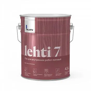 ЛАК "LEHTI 7" ДЛЯ СТЕН И ПОТОЛКОВ МАТОВЫЙ 4,5 Л (1) "TALATU"