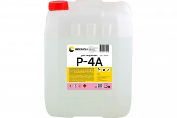 Растворитель Р-4 А ГОСТ