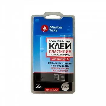 КЛЕЙ ХОЛОДНАЯ СВАРКА "HOMEMASTER" ЭПОКСИДН. ДЛЯ САНТЕХНИКИ 55 Г БЕЛЫЙ (1/18) "MASTERTEKS"