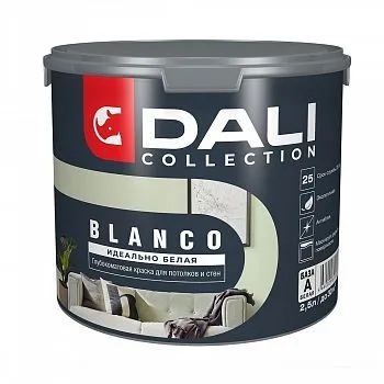 КРАСКА "DALI COLLECTION" BLANCO ДЛЯ СТЕН И ПОТОЛКОВ ГЛУБОКОМАТОВАЯ БАЗА А 2,5 Л (1) "РОГНЕДА"