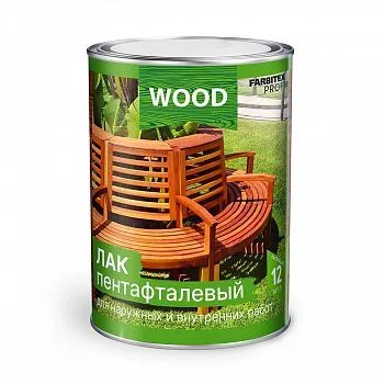 ЛАК ПЕНТАФТАЛЕВЫЙ ВЫСОКОГЛЯНЦЕВЫЙ 0,9 Л (1/14) "FARBITEX PROFI WOOD"