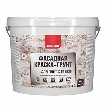 КРАСКА-ГРУНТ ФАСАДНАЯ ДЛЯ ПЛИТ OSB 3 В 1 PROF БАЗА С 14 КГ (1) "NEOMID"