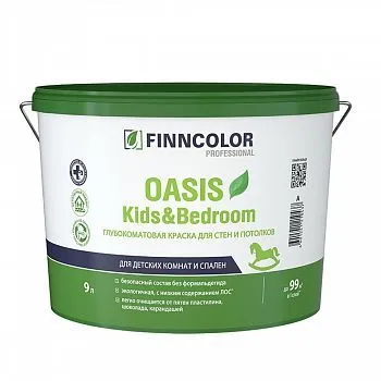 КРАСКА "OASIS KIDS&BEDROOM" БАЗА C 9 Л (1) ДЛЯ СТЕН И ПОТОЛКОВ "FINNCOLOR"