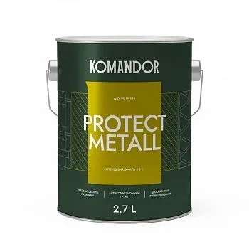 ГРУНТ-ЭМАЛЬ ПО РЖАВЧИНЕ 3 В 1 "PROTECT METALL" ГЛЯНЦЕВАЯ БАЗА A 2,7 Л (1) "KOMANDOR"