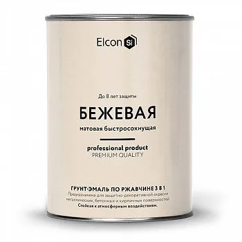 ГРУНТ-ЭМАЛЬ ПО РЖАВЧИНЕ 3 В 1 МАТОВАЯ БЕЖЕВАЯ  0,8 КГ (1/12) "ELCON"