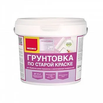 ГРУНТ ПО СТАРОЙ КРАСКЕ 2,5 КГ (1/4) "NEOMID"
