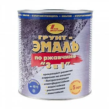 ГРУНТ- ЭМАЛЬ ПО РЖАВЧИНЕ  3 В 1 ТЕМНО-ЗЕЛЕНАЯ RAL 6005 2,7 Л (1/6) НОВБЫТХИМ