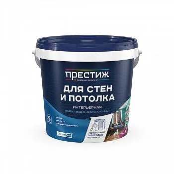 КРАСКА В/Д  ДЛЯ СТЕН И ПОТОЛКОВ "ПРЕСТИЖ"  1,4 КГ (1/8)