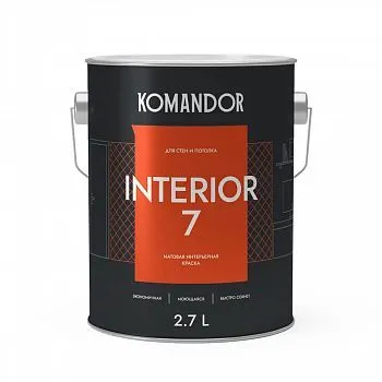 КРАСКА "INTERIOR 7" ДЛЯ СТЕН И ПОТОЛКОВ БАЗА C 2,7 Л (1) "KOMANDOR"
