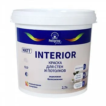 КРАСКА "INTERIOR" ДЛЯ СТЕН И ПОТОЛКОВ АКРИЛОВАЯ БАЗА С 2,7 Л (1/2) "ПЕЛЛИГРИНА ЖЕМЧУГ"