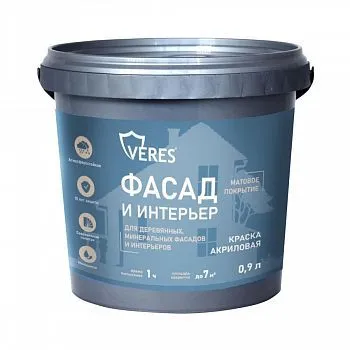 КРАСКА "FAСADE" ДЛЯ ДЕРЕВЯННЫХ ФАСАДОВ АКРИЛОВАЯ ТЕПЛЫЙ КАМЕНЬ 0,9 Л (1/8) "VERES"