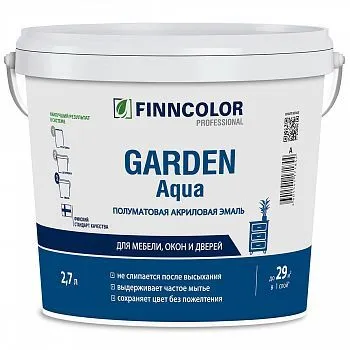 ЭМАЛЬ АКРИЛОВАЯ "GARDEN AQUA" БАЗА C П/МАТОВ. 2,7 Л (1) "FINNCOLOR"