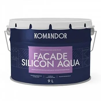 КРАСКА ФАСАДНАЯ "FACADE SILICON AQUA" ВОДООТТАЛКИВАЮЩАЯ БАЗА A 9 Л (1) "KOMANDOR"