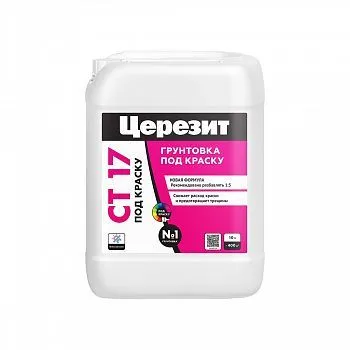ГРУНТОВКА ПОД КРАСКУ CT 17 (КОНЦЕНТРАТ) 10 Л (1/60) "CERESIT"