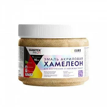 ЭМАЛЬ АКРИЛОВАЯ "ХАМЕЛЕОН" ТРОПИК 0,4 Л (6) "FARBITEX PROFI"
