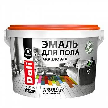 ЭМАЛЬ ДЛЯ ПОЛА АКРИЛОВАЯ "DALI" КРАСНОЕ ДЕРЕВО  2,2 КГ (1/4) "РОГНЕДА"