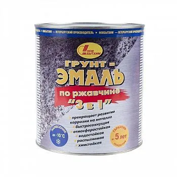 ГРУНТ- ЭМАЛЬ ПО РЖАВЧИНЕ  3 В 1 ЧЕРНАЯ  2,7 Л (1/6) НОВБЫТХИМ