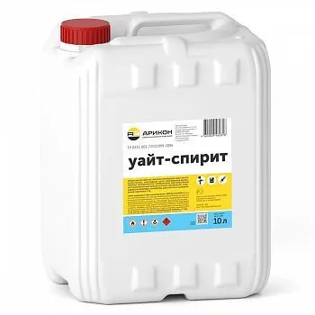 УАЙТ-СПИРИТ 10 Л (1) "АРИКОН"
