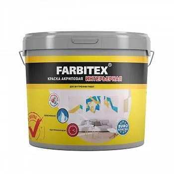 КРАСКА АКРИЛОВАЯ ИНТЕРЬЕРНАЯ 6 КГ / 3,64 Л (1) "FARBITEX"