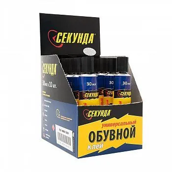КЛЕЙ ДЛЯ ОБУВИ "УНИВЕРСАЛЬНЫЙ" 30 МЛ В ШОУ-БОКСЕ (10/60) "СЕКУНДА" 403-233
