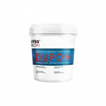 ПОКРЫТИЕ ДЕКОР. МОКРЫЙ ШЕЛК "DUPON" 0,9 Л (6) "FARBITEX PROFI"