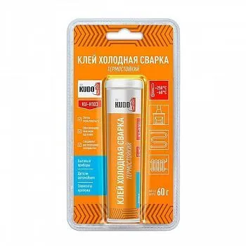 КЛЕЙ ХОЛОДНАЯ СВАРКА ТЕРМОСТОЙКИЙ 60 Г (12) "KUDO" KU-H103