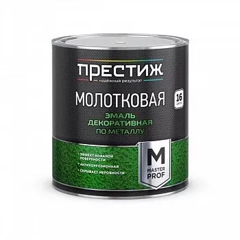 ЭМАЛЬ С МОЛОТКОВЫМ ЭФФЕКТОМ СЕРЕБРИСТО-КРАСНАЯ 2,5 Л (6) "ПРЕСТИЖ"