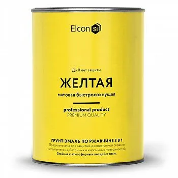 ГРУНТ-ЭМАЛЬ ПО РЖАВЧИНЕ 3 В 1 МАТОВАЯ ЖЕЛТАЯ  0,8 КГ (1/12) "ELCON"