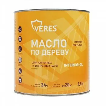 МАСЛО ПО ДЕРЕВУ "INTERIOR OIL" ДЛЯ ВНУТР. И НАРУЖНЫХ РАБОТ БЕЛЫЙ 2,5 Л (1/6) "VERES"
