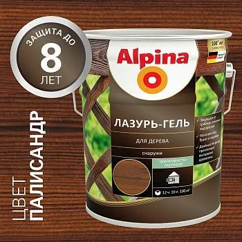 ЛАЗУРЬ-ГЕЛЬ ДЕРЕВОЗАЩИТНАЯ ПАЛИСАНДР 10 Л (1) "ALPINA"
