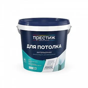 КРАСКА В/Д  ДЛЯ ПОТОЛКОВ "ПРЕСТИЖ"  1,4 КГ (1/8)