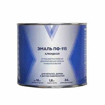 ЭМАЛЬ ПФ-115 "V" БЕЖЕВАЯ 1,8 КГ (1/6)