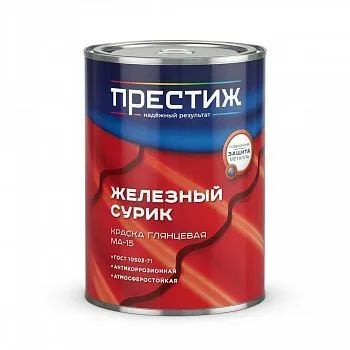 КРАСКА МА-15 СУРИК  0,9 КГ (14) "ПРЕСТИЖ"