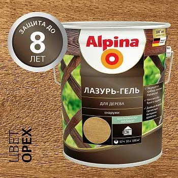 ЛАЗУРЬ-ГЕЛЬ ДЕРЕВОЗАЩИТНАЯ ОРЕХ 10 Л (1) "ALPINA"