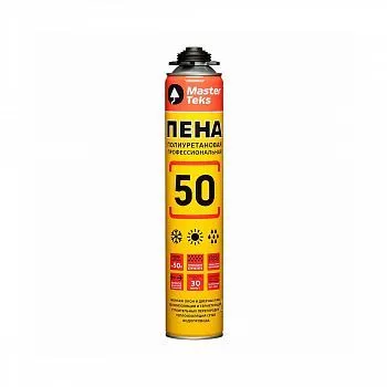 ПЕНА МОНТАЖНАЯ "MASTERTEKS 50 PRO" ПРОФИ 715 МЛ ВСЕСЕЗОННАЯ (1/12) РОССИЯ