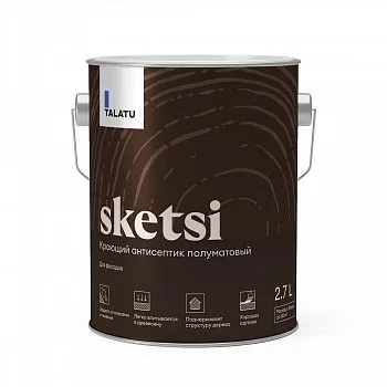 АНТИСЕПТИК КРОЮЩИЙ "SKETSI" БАЗА A 2,7 Л (1) "TALATU"