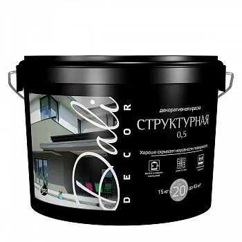 КРАСКА ДЕКОР. "DALI-DECOR" "СТРУКТУРНАЯ 0,5" 15 КГ (1) "РОГНЕДА"