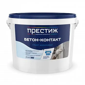 БЕТОН-КОНТАКТ 6 КГ (1) "ПРЕСТИЖ"