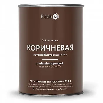 ГРУНТ-ЭМАЛЬ ПО РЖАВЧИНЕ 3 В 1 МАТОВАЯ КОРИЧНЕВАЯ  0,8 КГ (1/12) "ELCON"