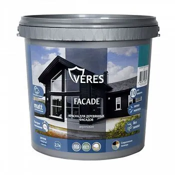 КРАСКА "FAСADE" ДЛЯ ДЕРЕВЯННЫХ ФАСАДОВ АКРИЛОВАЯ ТЕПЛЫЙ КАМЕНЬ 2,7 Л (1/2) "VERES"