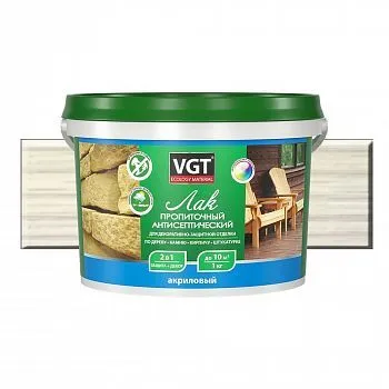 ЛАК АКРИЛОВЫЙ ПРОПИТОЧНЫЙ С АНТИСЕПТИКОМ БЕЛЫЙ  9 КГ (1)  "ВГТ"