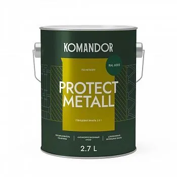 ГРУНТ-ЭМАЛЬ ПО РЖАВЧИНЕ 3 В 1 "PROTECT METALL" ГЛЯНЦЕВАЯ 2,7 Л ЗЕЛЕНАЯ RAL 6005 (1) "KOMANDOR"