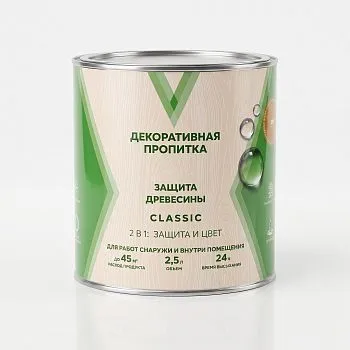 ПРОПИТКА ДЕКОРАТИВНАЯ "CLASSIC" ДУБ  2,5 Л (1/4) "V"