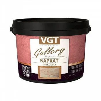 ШТУКАТУРКА ДЕКОРАТИВНАЯ "БАРХАТ" 1 КГ (1/6) "VGT GALLERY"