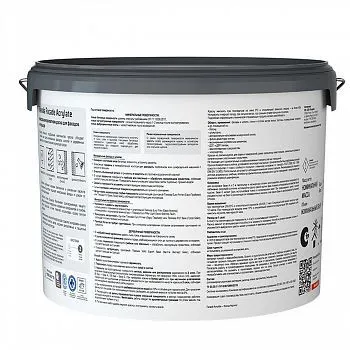 КРАСКА "FACADE ACRYLATE"  9 Л (1) ДЛЯ ФАСАДОВ "ТИККУРИЛА"