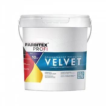 ПОКРЫТИЕ ДЕКОР. ПЕРЛАМУТРОВЫЙ БАРХАТ "VELVET" СЕРЕБРО 0,8 Л (6) "FARBITEX PROFI"