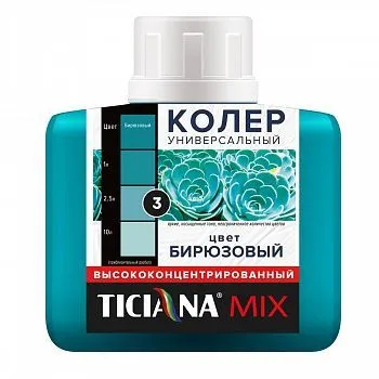 КОЛЕР УНИВЕРСАЛЬНЫЙ №3 БИРЮЗОВЫЙ 80 МЛ (12) "TICIANA"
