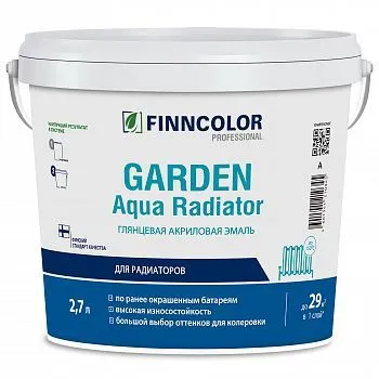 ЭМАЛЬ АКРИЛОВАЯ "GARDEN AQUA RADIATOR" ДЛЯ РАДИАТОРОВ БАЗА А ГЛЯНЦ. 2,7 Л (1) "FINNCOLOR"